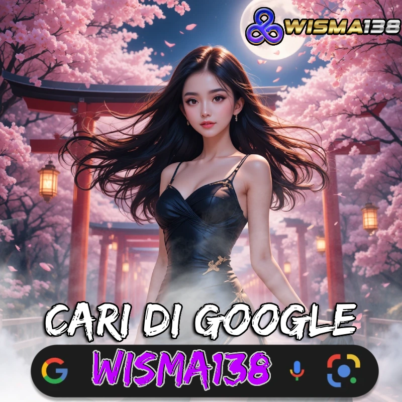 Wisma138